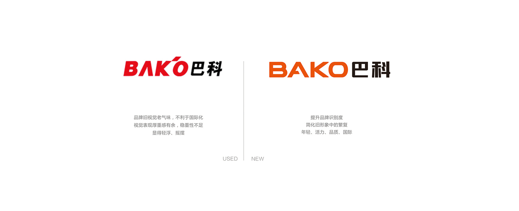 62副本副本3額副本副ee本副本.jpg