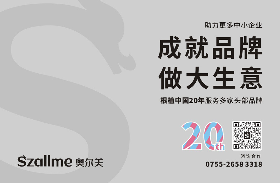 VI設(shè)計(jì)需要哪些內(nèi)容？