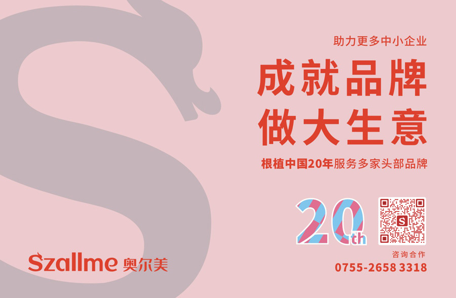 一套完整的VI設(shè)計包括哪些內(nèi)容